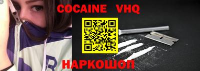 mdpv Гусиноозёрск