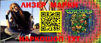 mdpv Гусиноозёрск