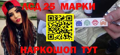 mdpv Гусиноозёрск