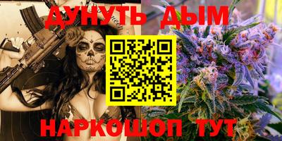 mdpv Гусиноозёрск