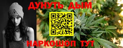 mdpv Гусиноозёрск