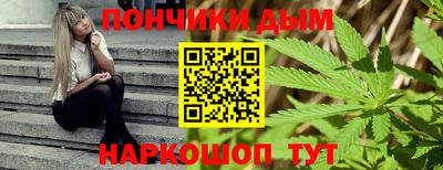 mdpv Гусиноозёрск