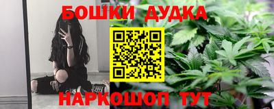 mdpv Гусиноозёрск