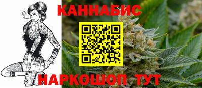 амфетамин Гусь-Хрустальный