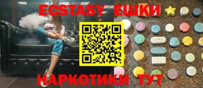 mdpv Гусиноозёрск