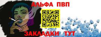 2c-b Гусев