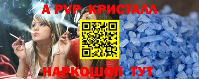 2c-b Гусев