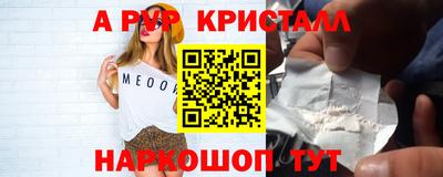 2c-b Гусев