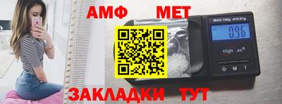 mdpv Гусиноозёрск