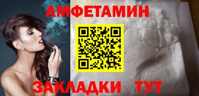 mdpv Гусиноозёрск