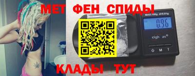 mdpv Гусиноозёрск