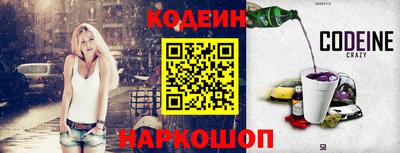 mdpv Гусиноозёрск